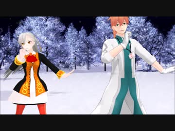 【Fate/mmd】ロマニとオルガマリー所長でスターナイトスノウ【FGO】