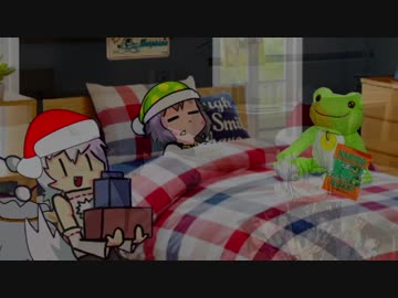 プレゼントを配るINU　グミカス☆11日目☆クリスマス特集