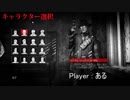 3人が行く！Zombie Army Trilogy！７撃目