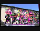 【Splatoon2】チャージャーオンリープラベ【チャー10】