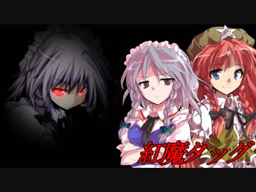 【MUGEN】真・最終章 MUGEN界 男性連合軍VS女性連合軍2 Part32