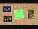 聖剣伝説3 エフェクト集 キャラ・イベント編 2