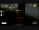 【PUBG】ドン勝９２杯目 【SQUAD】