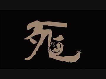 【初音ミク】稚児行列【ばぶちゃん】