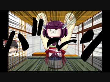 【ゆっくり＆きりたん】ドラクエⅢを息抜きプレイ part09
