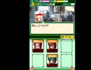 〔実況〕パワポケシリーズ彼女候補を全攻略647 麻美編4