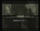 未熟な実況動画　in MGS3　その24