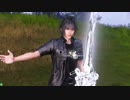 【DFFAC】おい、(メインキャラが)寝てないか？【王子②　ミスリル】