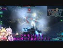 何となくのガンダムオンライン　Part4