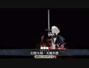 すまないさんで第七の門３T
