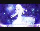【星クマ】罪の名前を歌ってみました