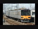 東武鉄道　発車メロディ集　(旧メロディ有)2017年12月現在