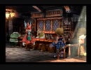いい歳の女がCGにひたすら驚く「FinalFantasyⅨ」実況プレイpart11