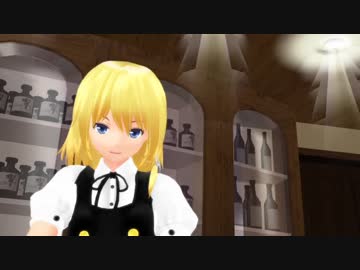 ss.No97 「魔理沙ちゃん」