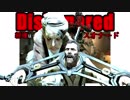 【ゆっくり実況】経理はつらいよ  第１２話 【Dishonored】