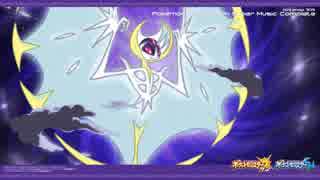 【ポケモンSM】ラナキラ山頂【OST】