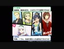 アイマス+a越境会話ジェネレーターまとめ