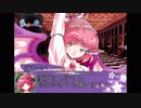 【ライアーゲーム】ナンバーズゲーム第6話【リプレイ動画】
