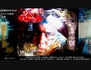 【仏壇パチンコ】CR必殺仕事人Ⅴ 真剣ver 【三掛け】