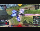 【GVS】フルアーマー・ガンダム視点3【シャフ大会】