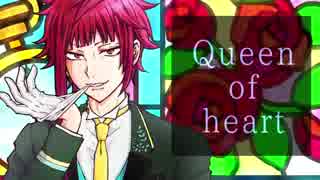 【人力A3!】クイーン/オブ/ハート【誉(鷺島)】