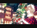 ★☄ ベリーメリークリスマス ★☄　歌ってみた！ｂｙかぴかふぇ