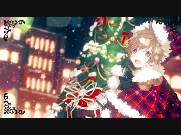 ★☄ ベリーメリークリスマス ★☄　歌ってみた！ｂｙかぴかふぇ