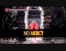 【ダークソウル２】ランク３が死合行ってきた