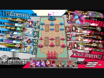 メロウちゃん最カワpart16.EX00