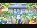 【ポケモンUSM】グレイシアとの対戦日記#4
