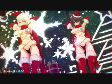 【MMD】　ﾃﾞﾝｼﾞｬﾗｽｻﾝﾀｸﾛｰｽ もみかげ　Shake It Off