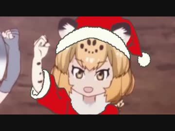 クリスマース渦巻香