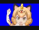 ジャースのバラード