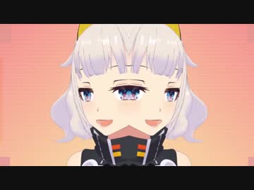 Kubishime Reflection