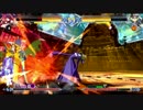 [BBCF2]汚ねぇ花火見せてやんよ(自前) Part14