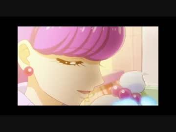 忙しい人のためのキラキラ☆プリキュアアラモード　第45話