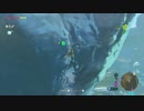 【実況】ゼルダの伝説　ブレス オブ ザ ワイルド を初見実況プレイ part36