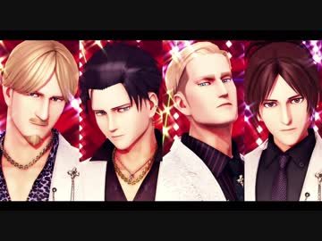 【進撃のMMD】ホスト幹部のクラブ=マジェスティ【兵長誕2017】