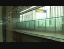 九州新幹線 つばめ318号 熊本～博多④【筑後船小屋→久留米】