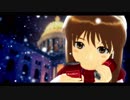 【MMD】可愛くなりたい【12月24日は萩原雪歩の誕生祭】