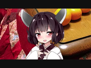 【画質改善版】きりたんに癒される動画（帰宅編【冬】）