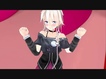 とある鈴菌の車載動画 -ONE車載- part15