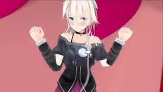 とある鈴菌の車載動画 -ONE車載- part15