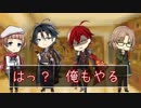 【文アル仮想】多喜二先生と結婚【水平思考ゲーム】