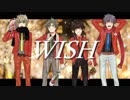 【男4人で】WISH/嵐【歌ってみた】