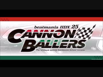 Battleground - kors k   (高音質) 【beatmania IIDX 25 CANNON BALLERS】