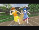 【東方MMD】清蘭ちゃんと鈴瑚ちゃんと その1