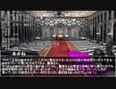 魔人探偵脳噛ネウロで“汝は人狼なりや？”　１－感想戦