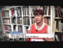 171223 THE UNIT EP18 2/2