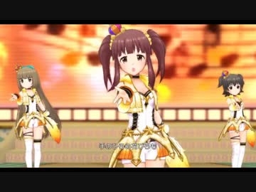 超はじめてのデレステ 実況プレイ Part18